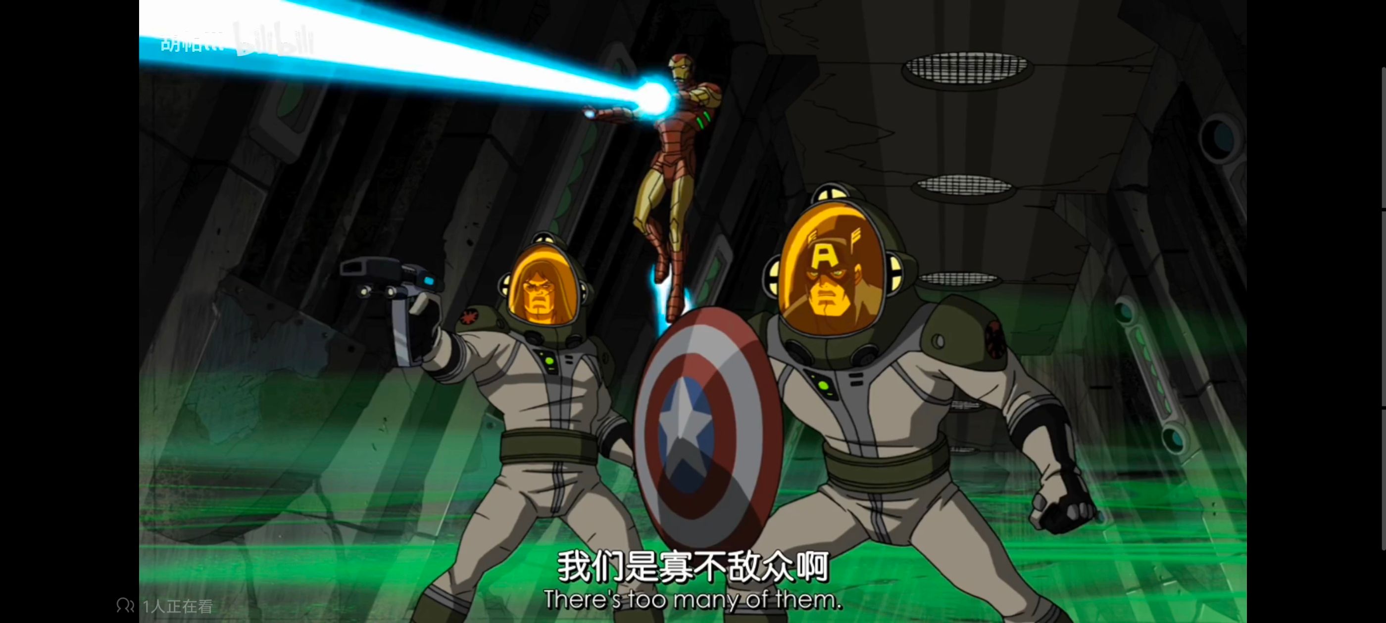 复仇者世上最强英雄组合,复仇者联盟,超级英雄,动漫,动画,番剧,ACG,漫威