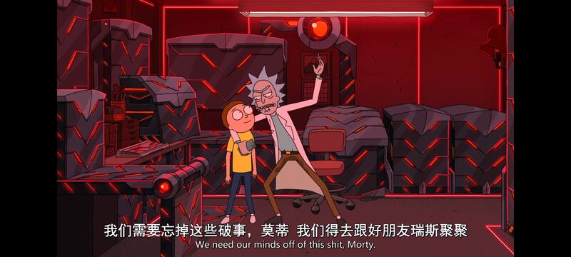 瑞克和莫蒂,瑞克与莫蒂,美漫,动画,动漫,番剧,ACG