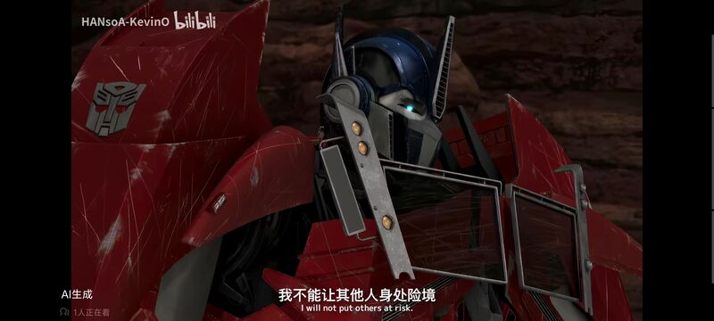 变形金刚,变形金刚领袖之证,动画,动漫,番剧,ACG