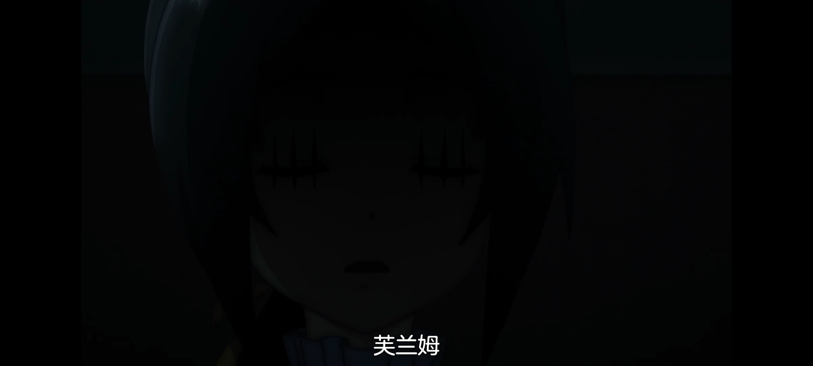 凭你也想讨伐魔王,动画,动漫,番剧,ACG,二次元,吐槽