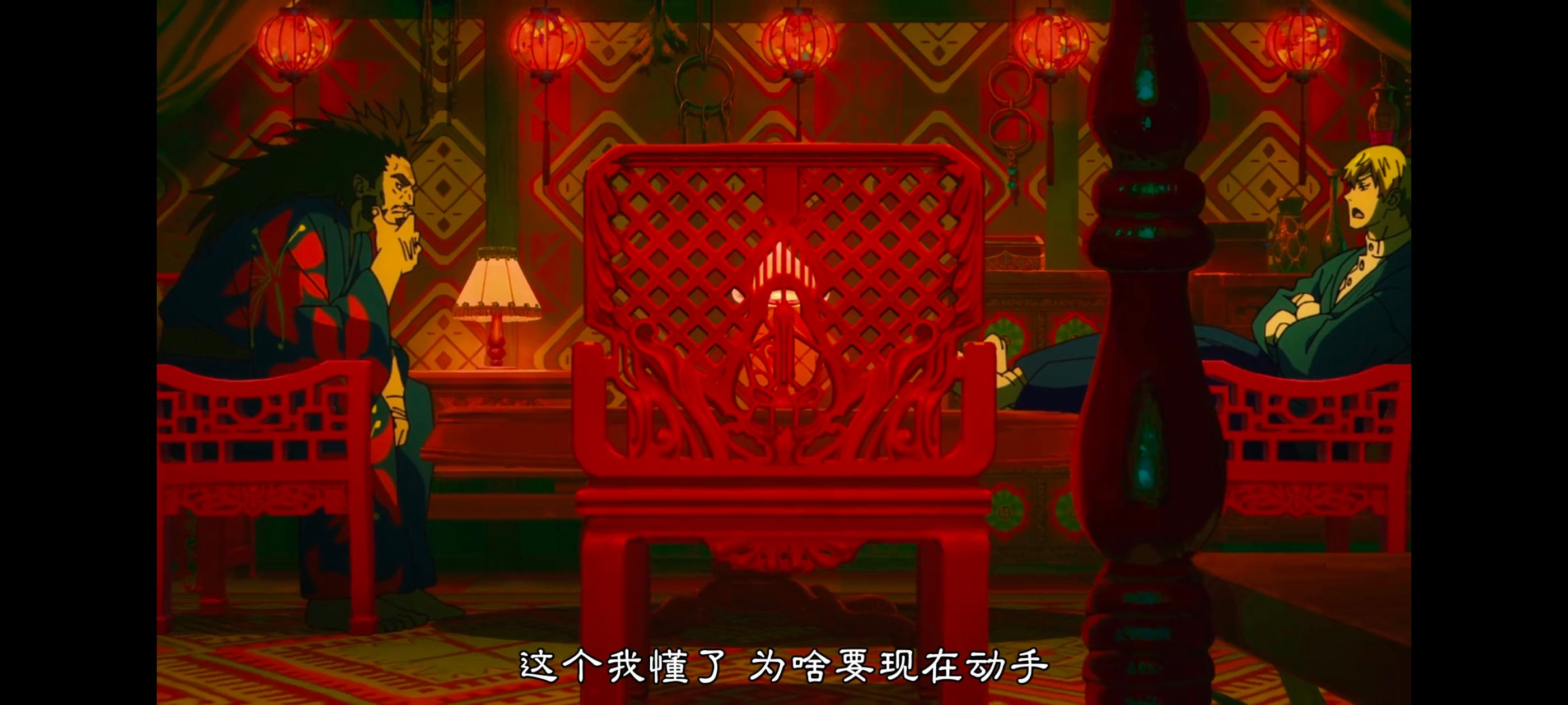 咒术回战,咒术回战死灭回游,动画,动漫,番剧,ACG