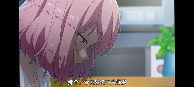 我怎么可能成为你的恋人不行不行,百合,百合动漫,动画,动漫,番剧,ACG