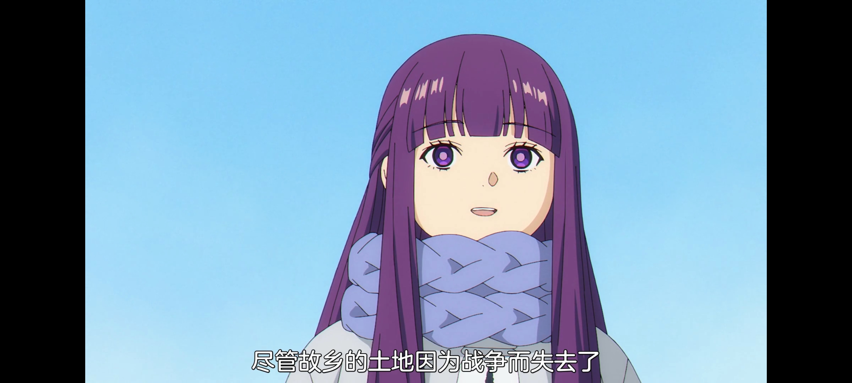 葬送的芙莉莲,动画,动漫,番剧,二次元,ACG