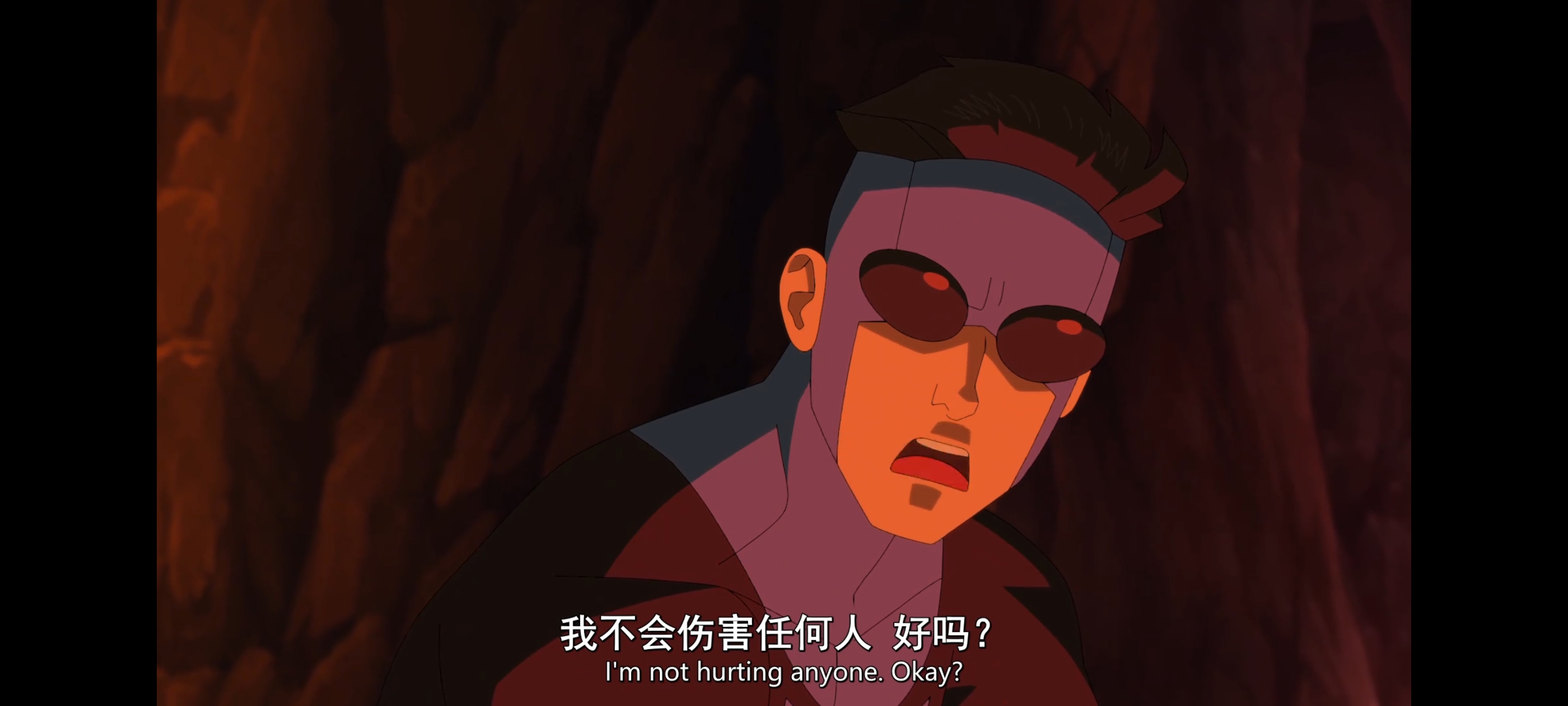 无敌少侠,image,动漫,动画,番剧,二次元,ACG