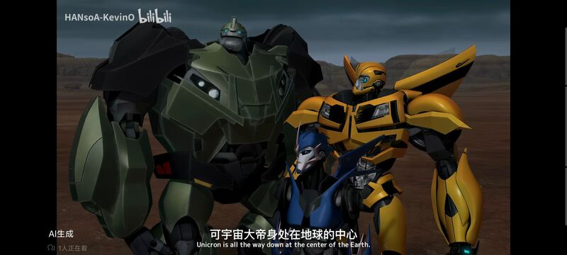 变形金刚,变形金刚领袖之证,动画,动漫,番剧,ACG