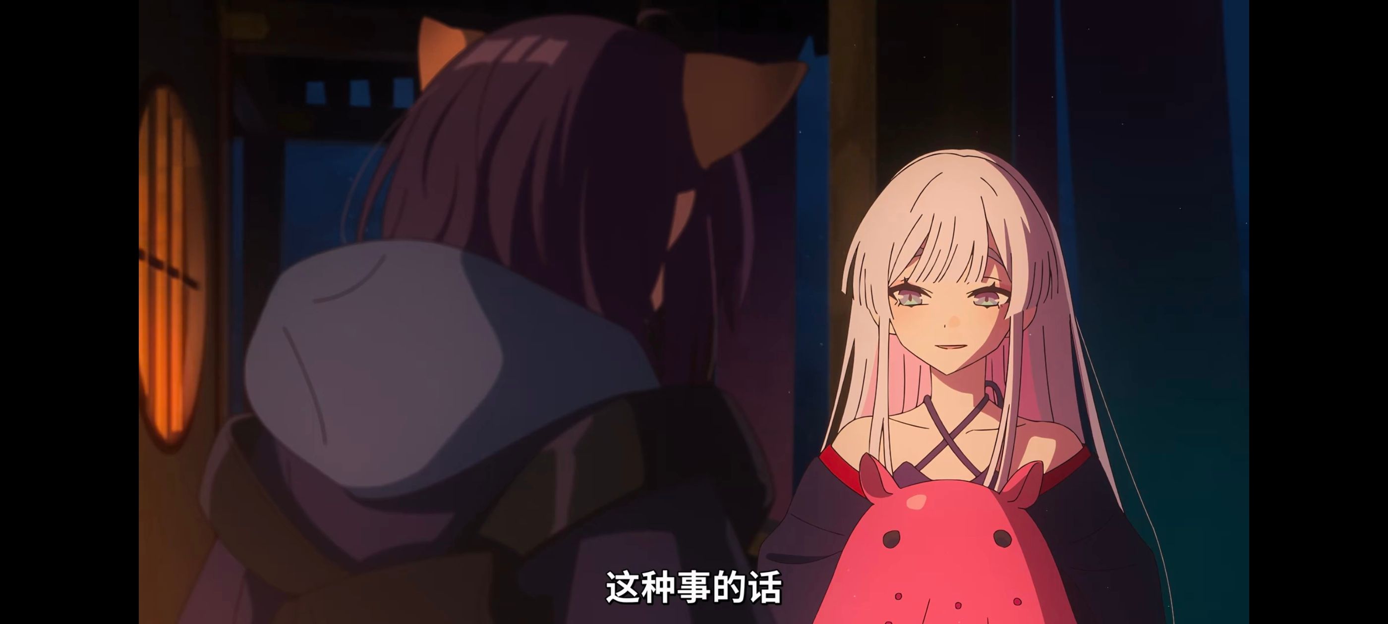 超时空辉夜姬,超時空輝夜姬,番剧,动画,动漫,二次元,ACG,动画电影