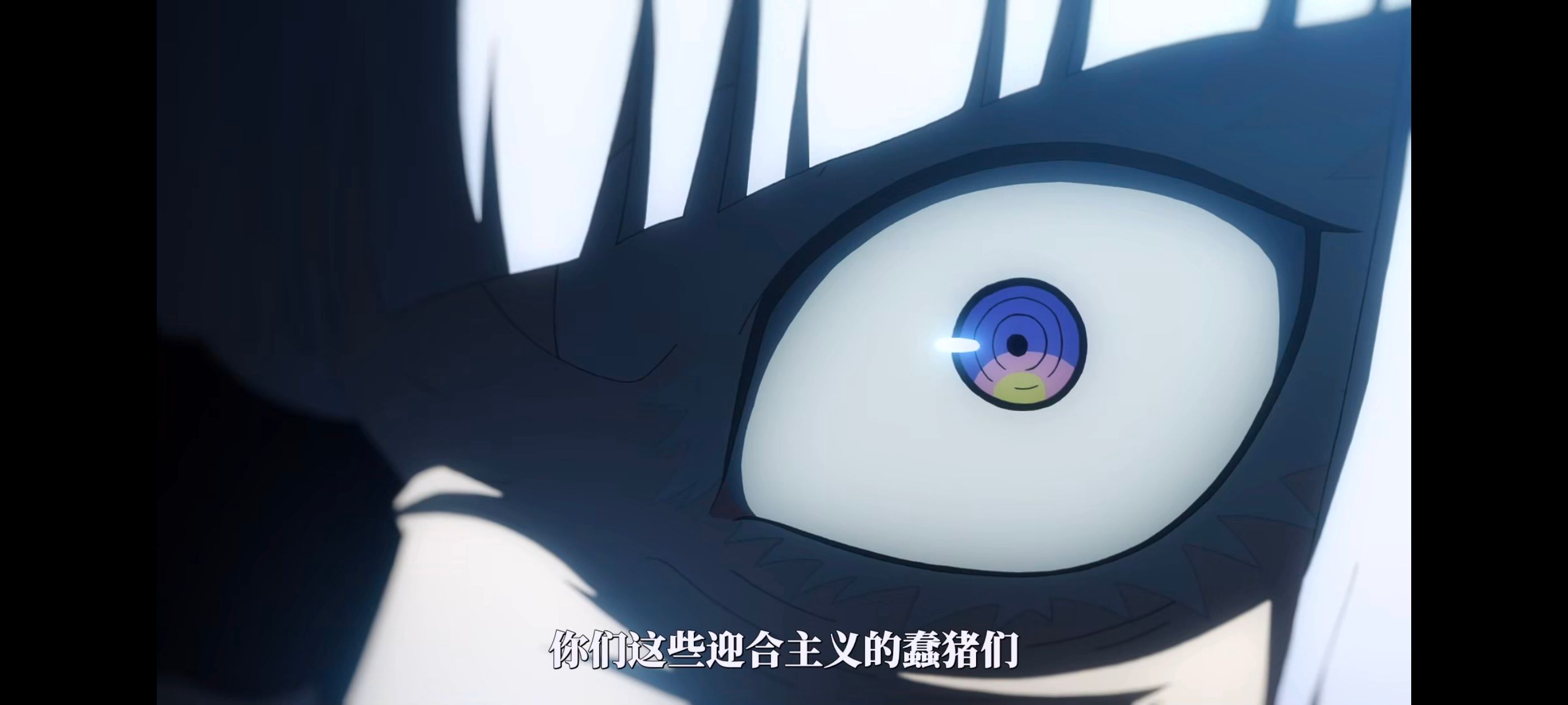 摇滚乃淑女之嗜好,摇滚乃是淑女的爱好,动漫,动画,番剧,动漫推荐,ACG