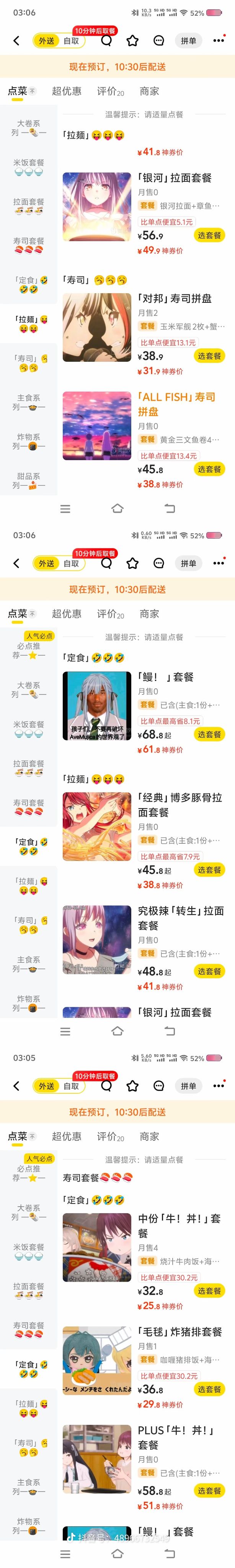 /static/ed10f2f8d614891e72bc9b3f990952597bc23692f96f1f37e76a94f617fbf113.jpg