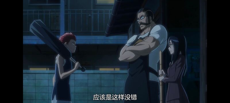 死神,千年血战,Bleach,动画,动漫,番剧,日漫,二次元,ACG