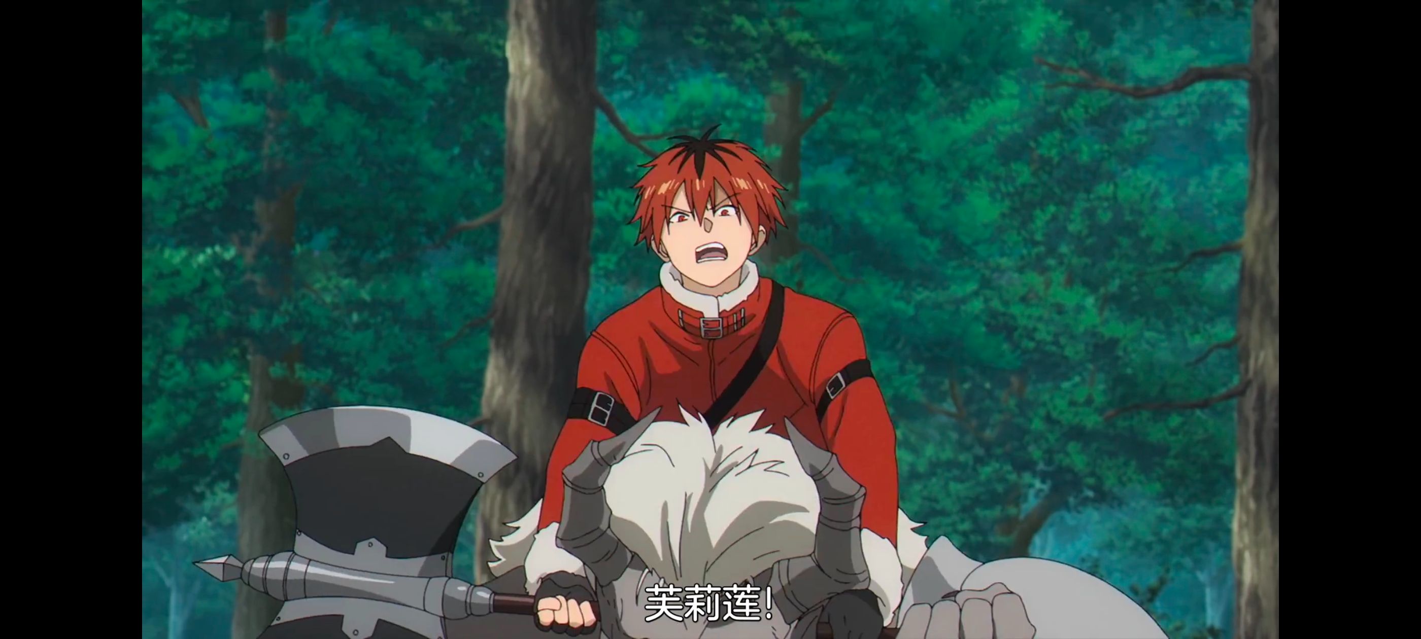 葬送的芙莉莲,动画,动漫,番剧,ACG