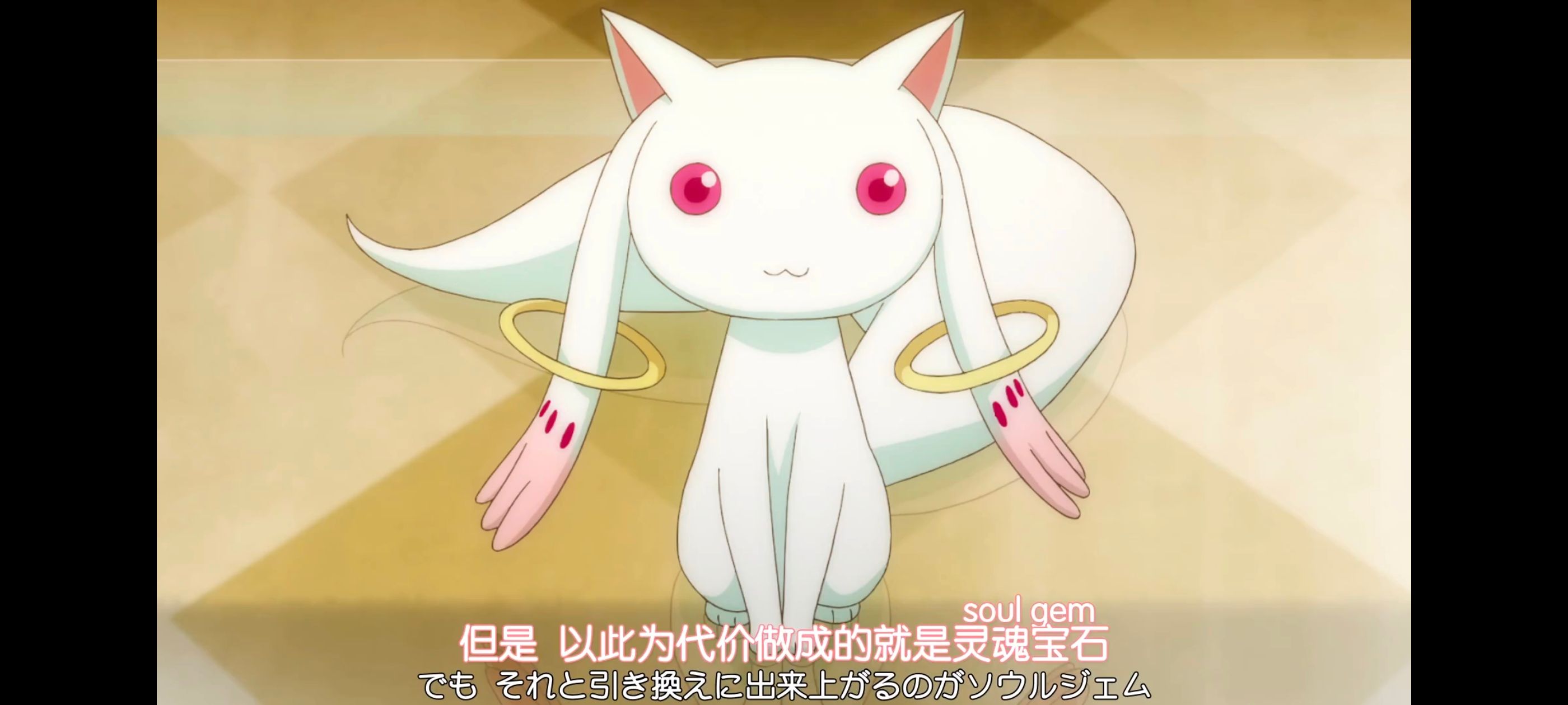 魔法少女小圆,魔法少女,动漫,动画,番剧,ACG