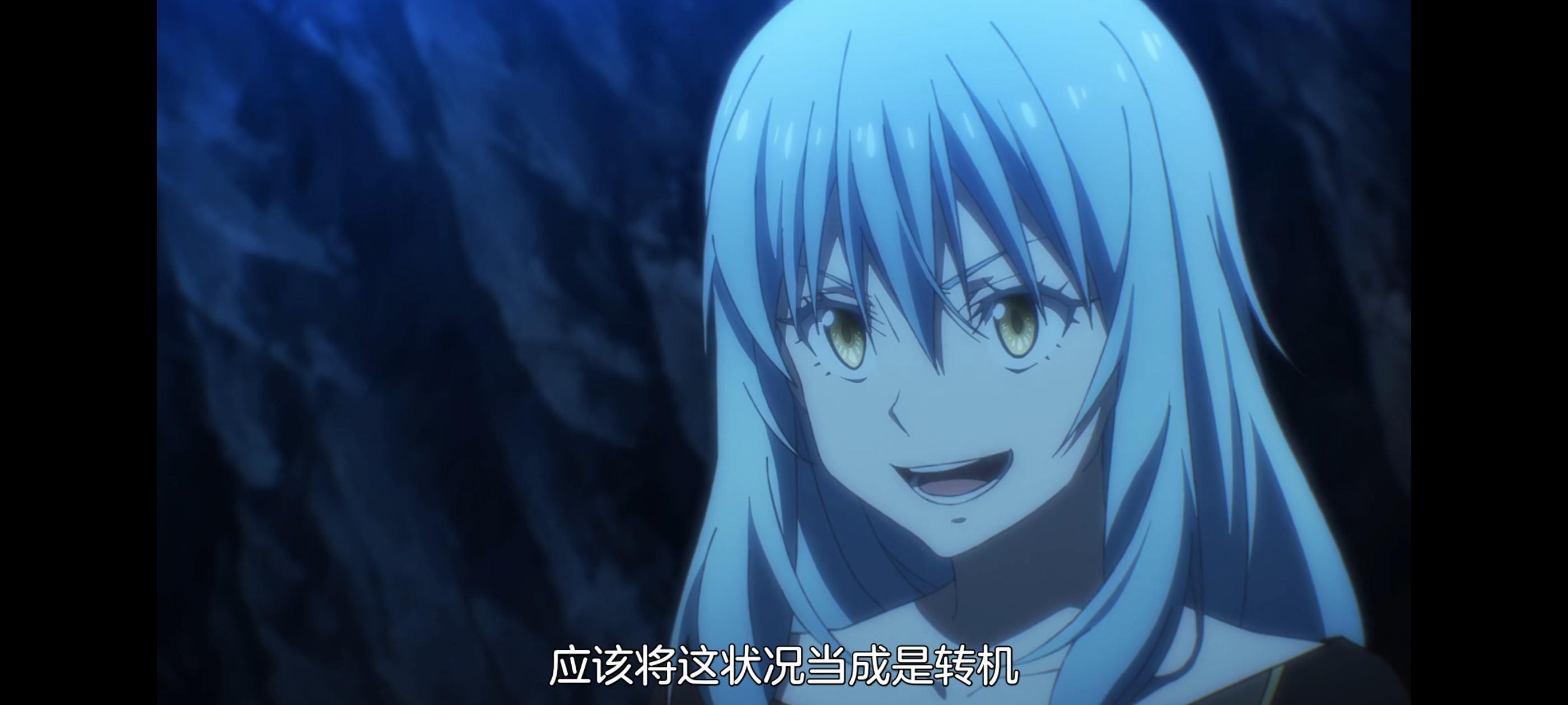 关于我转生变成史莱姆这档事,动画,动漫,番剧,ACG,二次元