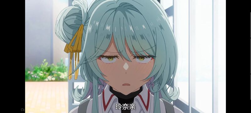 我怎么可能成为你的恋人不行不行,百合,百合动漫,动画,动漫,番剧,ACG