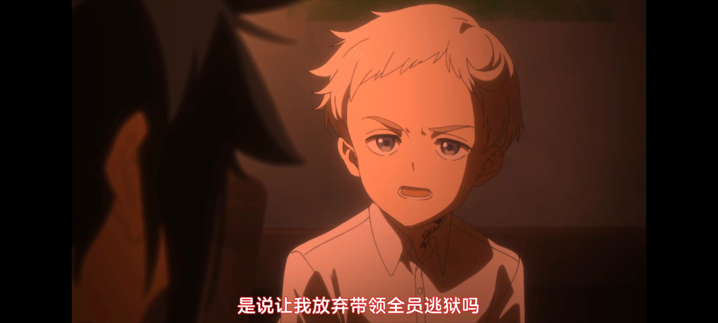 约定的梦幻岛,动画,动漫,番剧,ACG