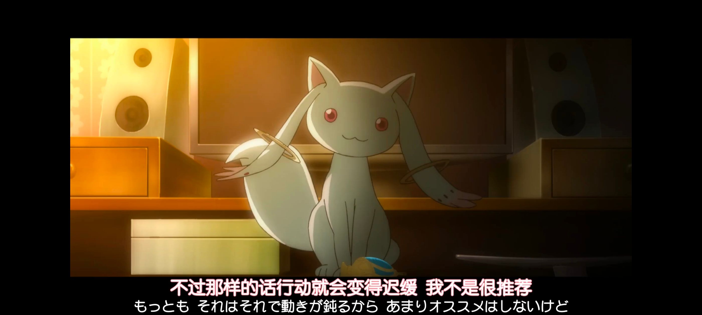 魔法少女小圆,魔法少女,动画,动漫,番剧,二次元,ACG