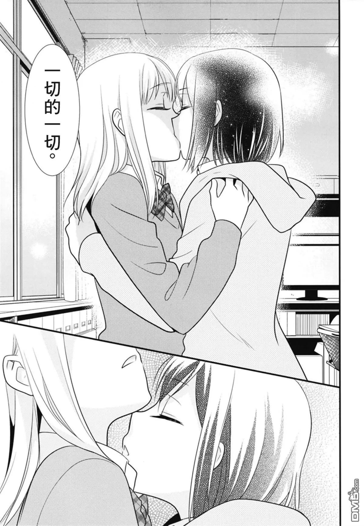 百合