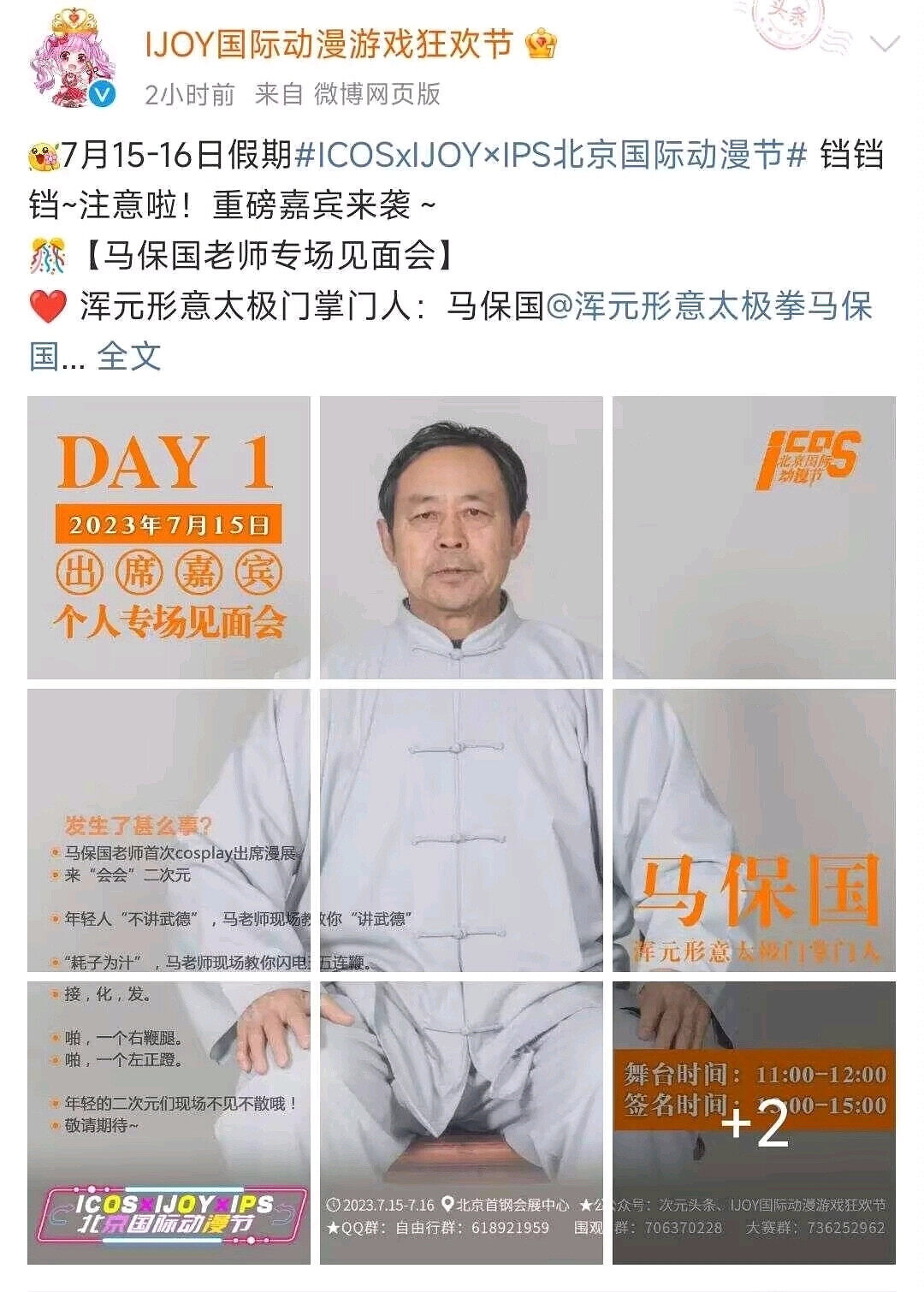/static/ed32306319587ff10555a271ede1be6563b61636558c27c198a467eed9500ce2.jpg