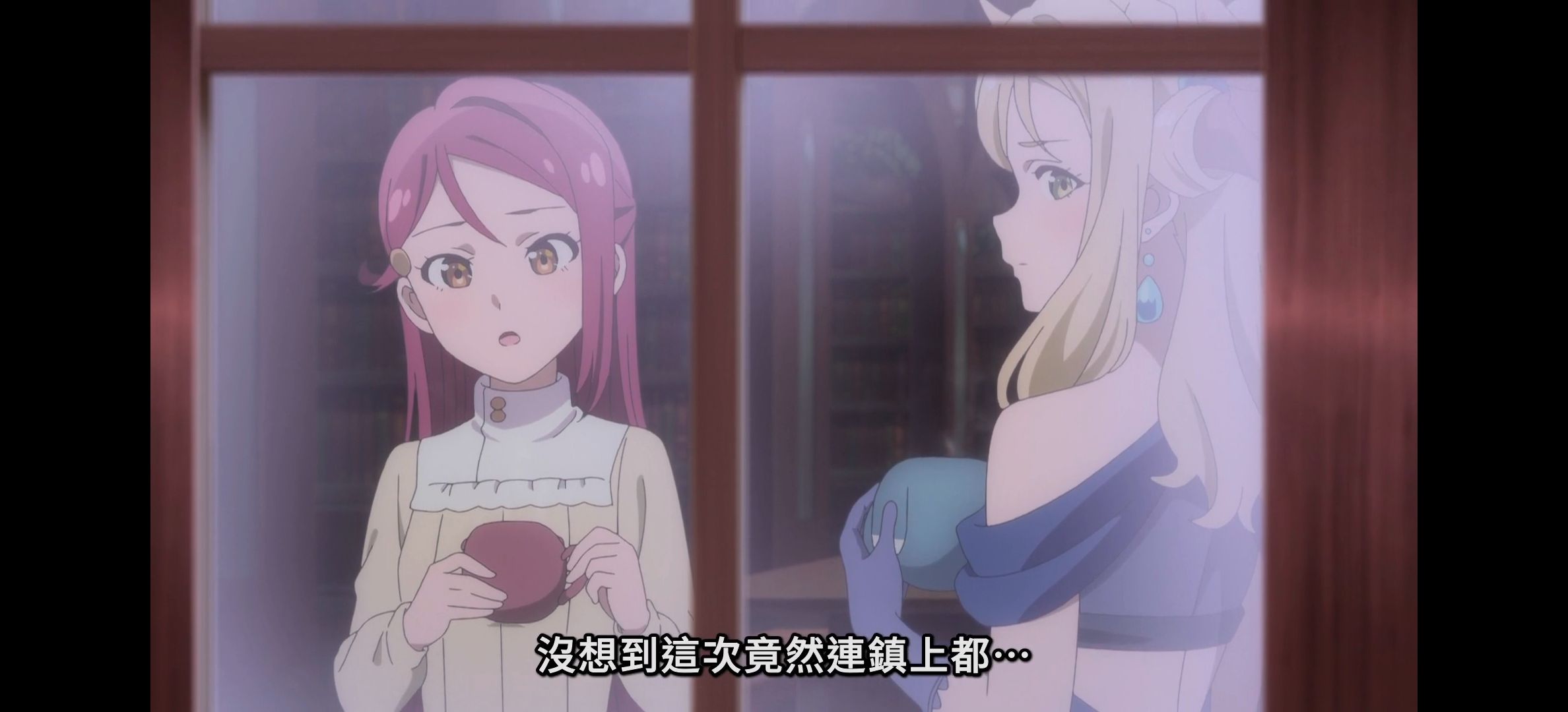 幻日的夜羽,番剧,番剧吐槽,吐槽,Lovelive,lovelive,LOVELIVE系列