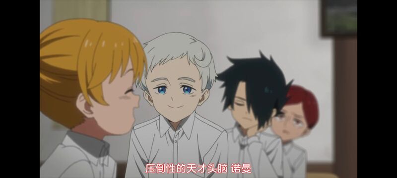 约定的梦幻岛,动画,动漫,番剧,ACG