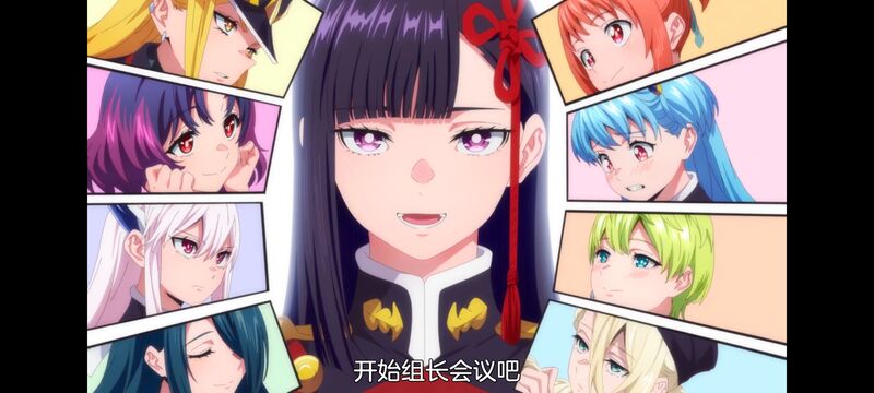 魔都精兵的奴隶,魔都精兵のスレイブ,动漫,动画,番剧,ACG