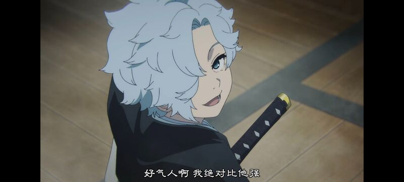 地狱乐,动画,动漫,ACG,番剧