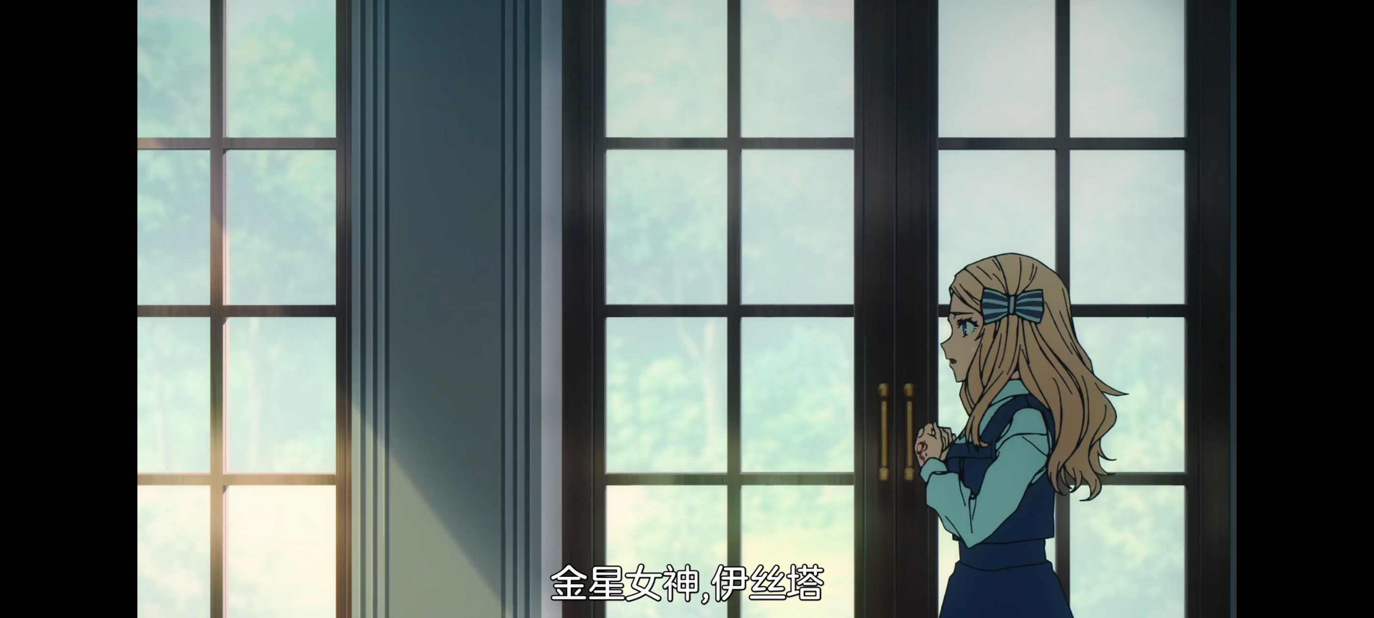 命运奇异赝品,FATE,FatestrangeFake,动画,动漫,番剧,二次元,ACG