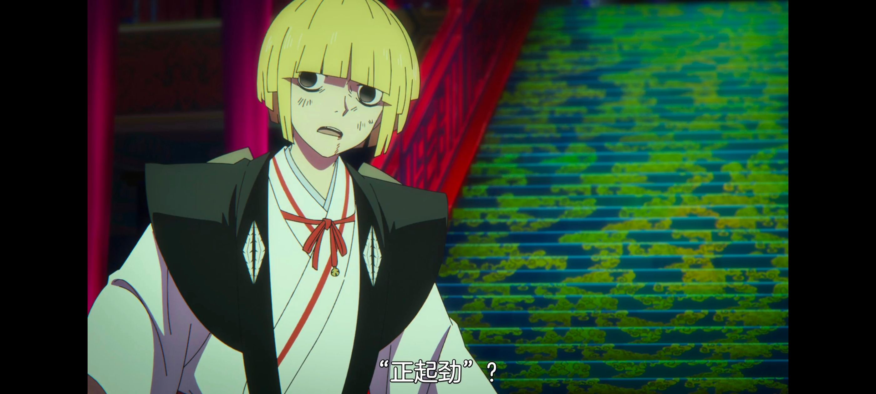 地狱乐,动画,动漫,番剧,二次元,ACG