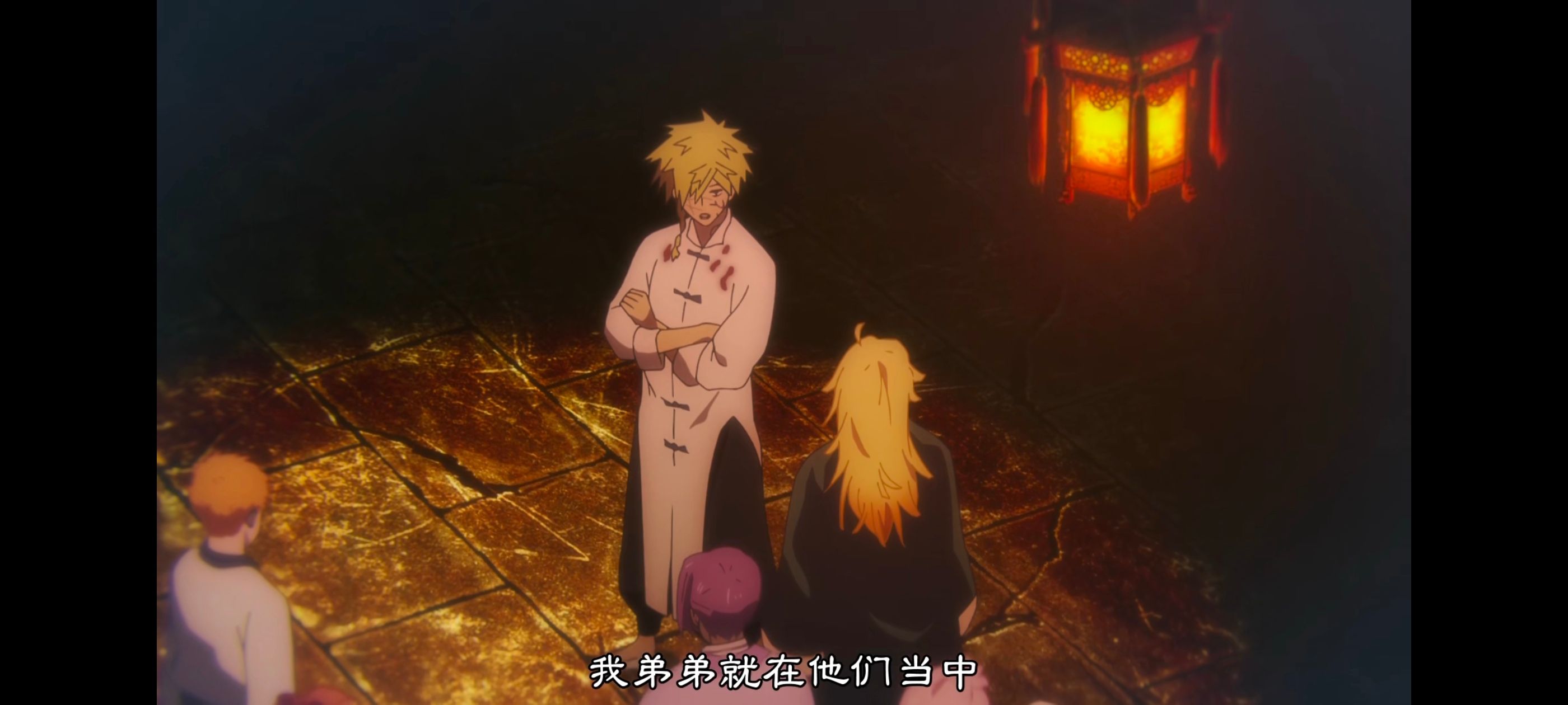 地狱乐,动画,动漫,番剧,二次元,ACG