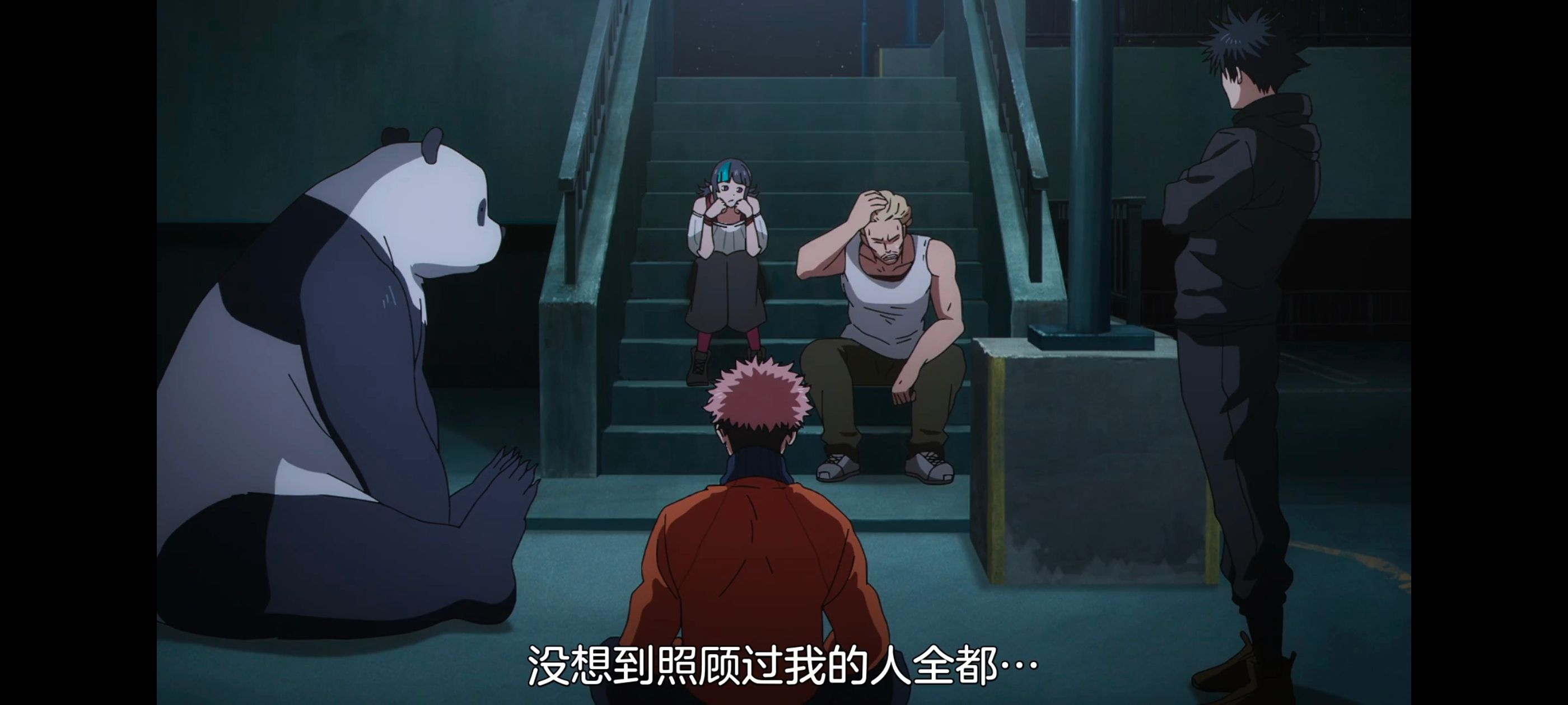 咒术回战,咒术回战死灭回游,动画,动漫,番剧,ACG