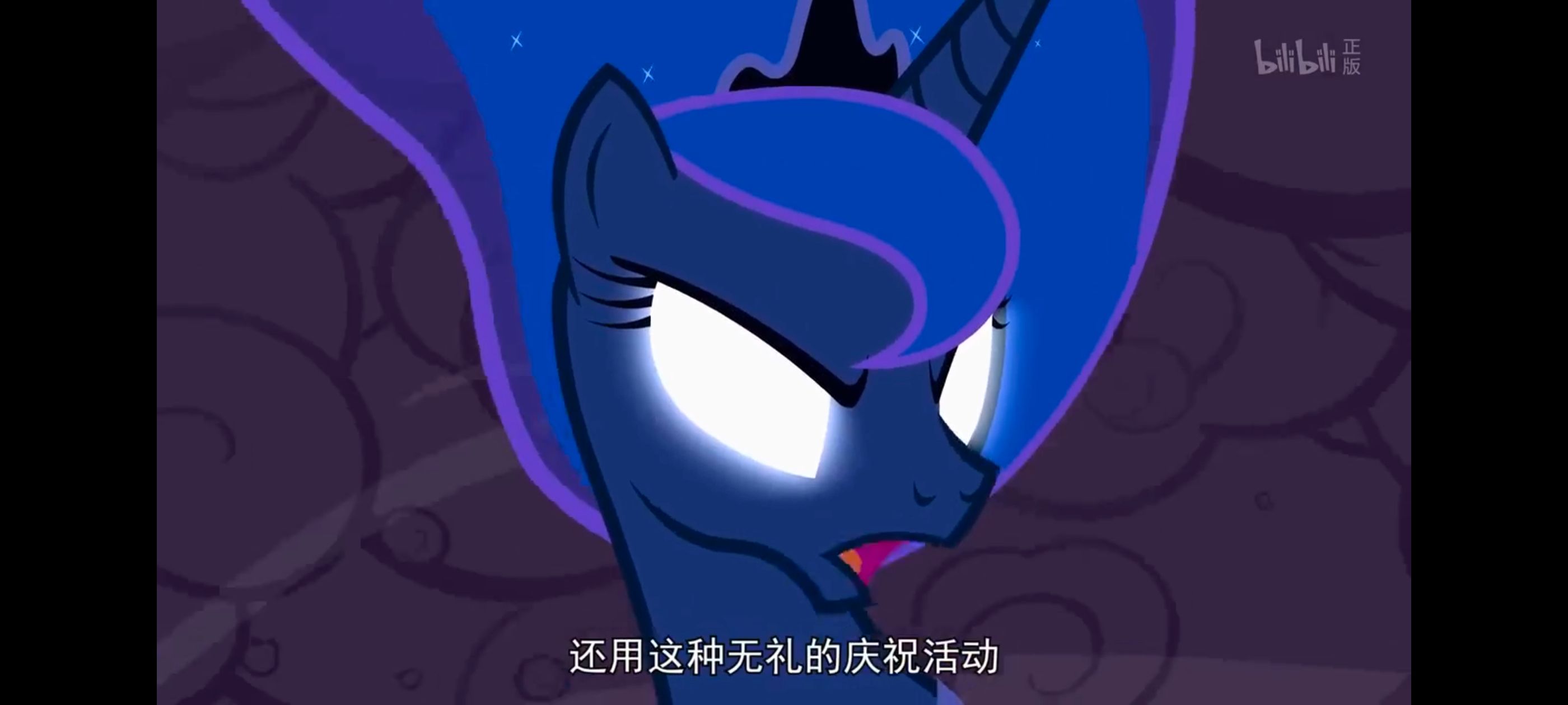 小马宝莉,小马宝莉友谊魔法,彩虹小马,我的小马驹,动漫,动画,番剧,ACG