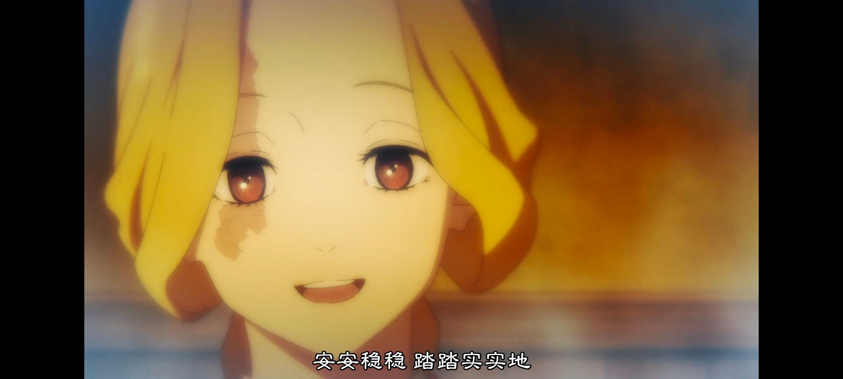 地狱乐,动画,动漫,番剧,ACG