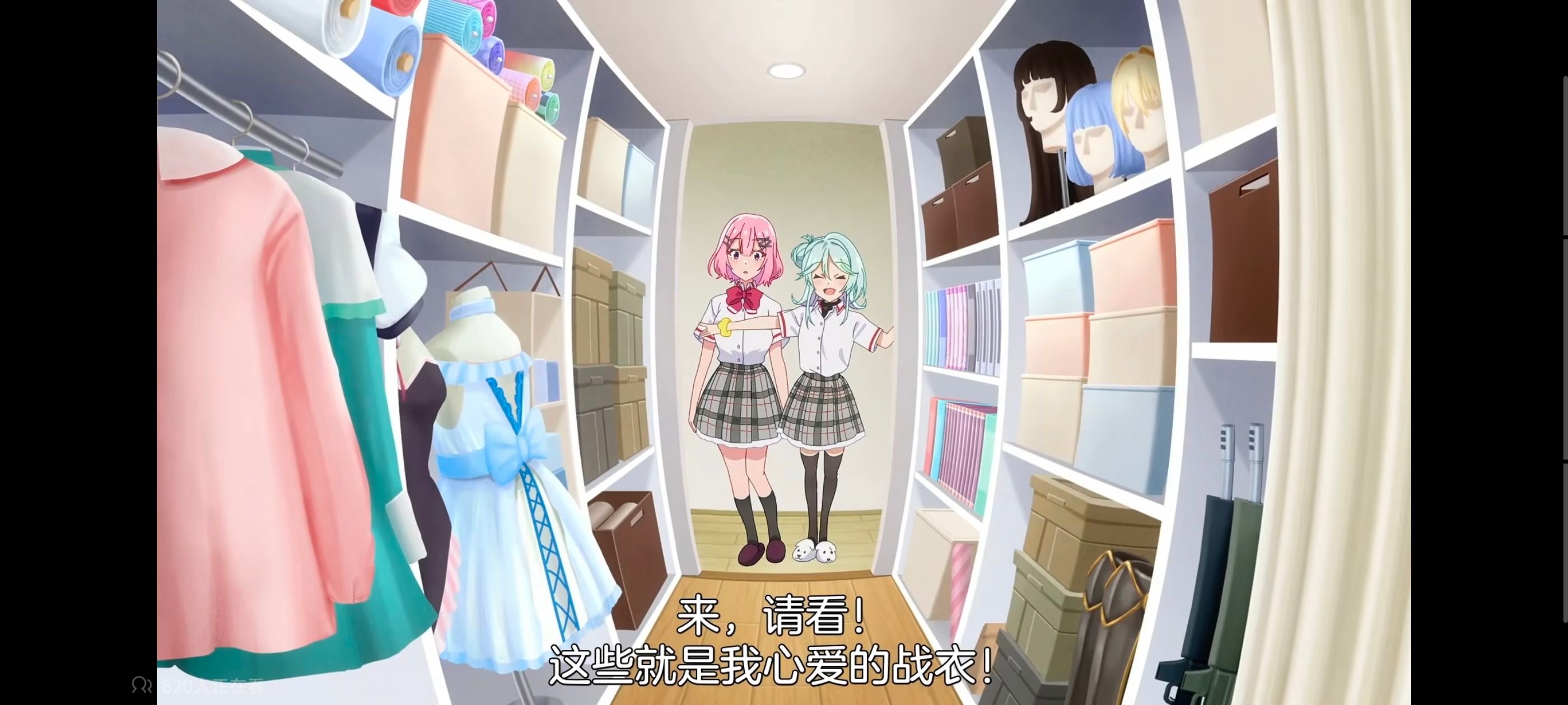 我怎么可能成为你的恋人不行不行,百合,百合动漫,动画,动漫,番剧,ACG