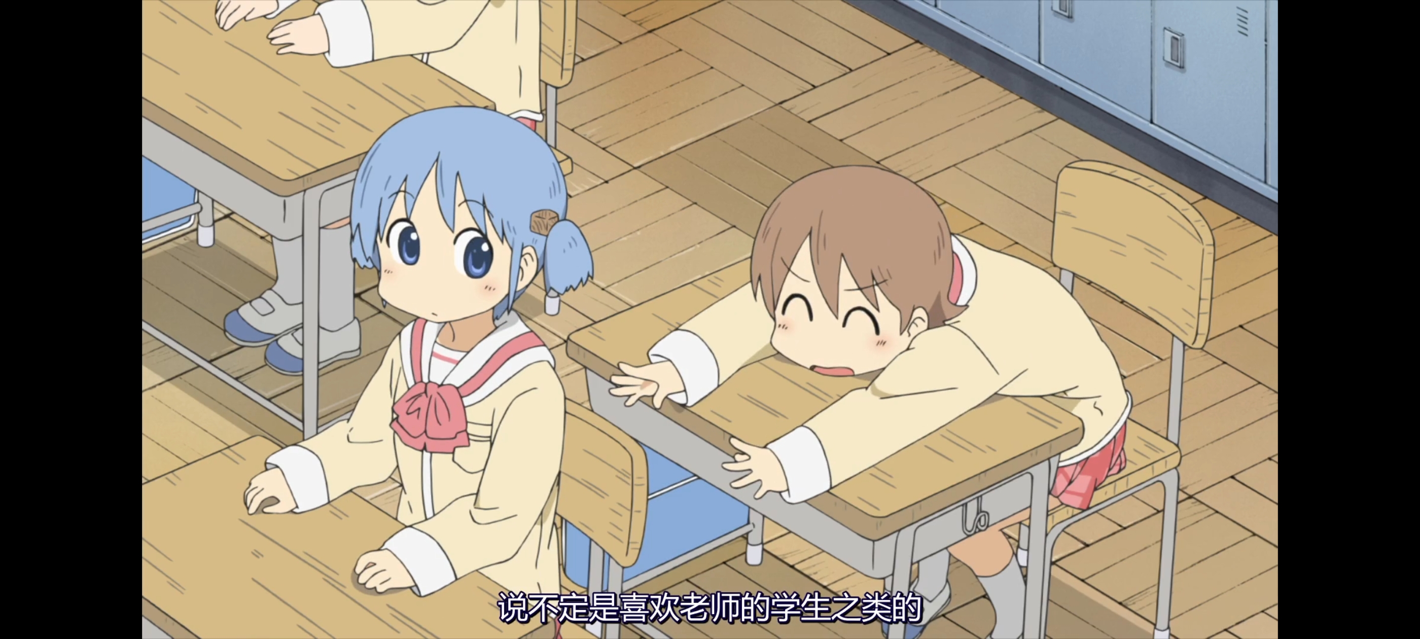 日常,动画,动漫,番剧,二次元,ACG