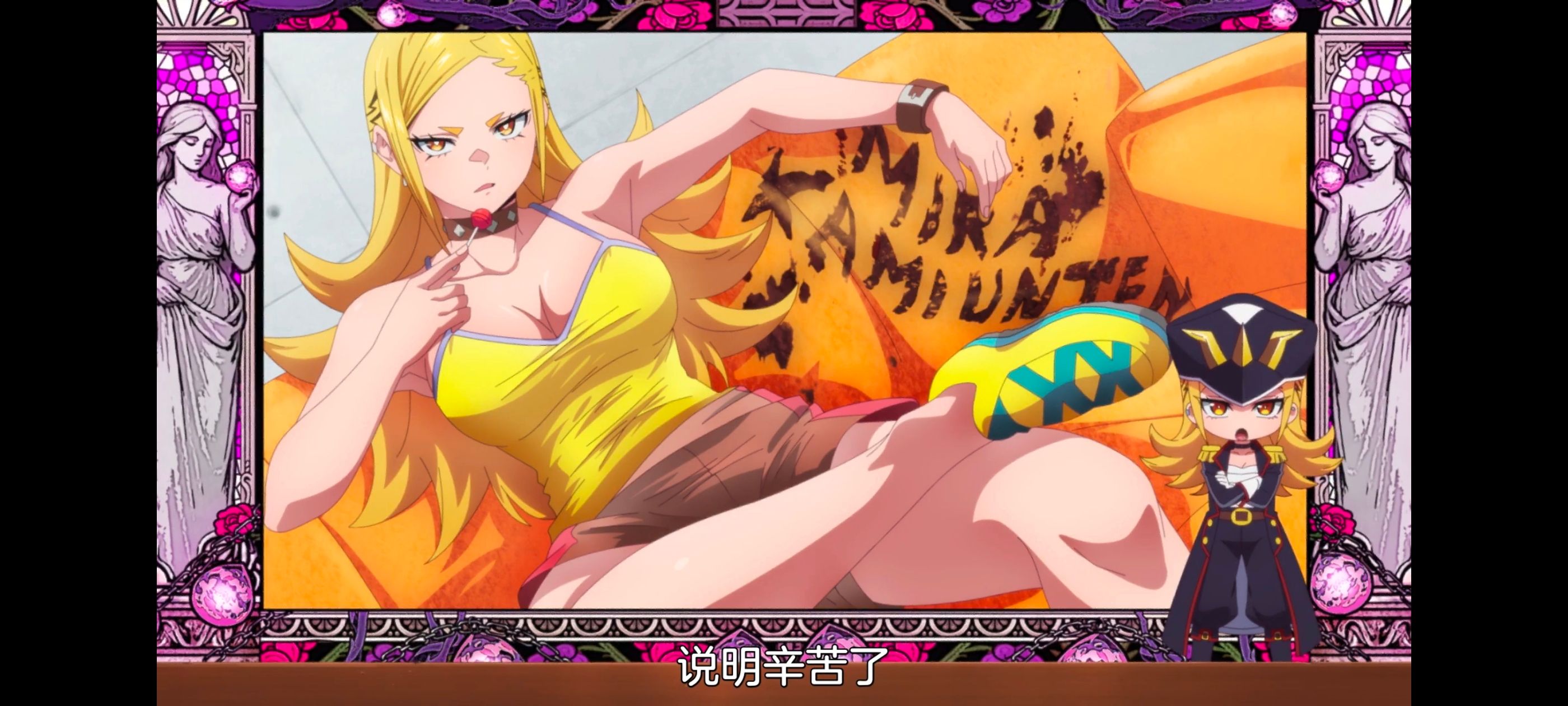 魔都精兵的奴隶,动漫,动画,番剧,二次元,ACG