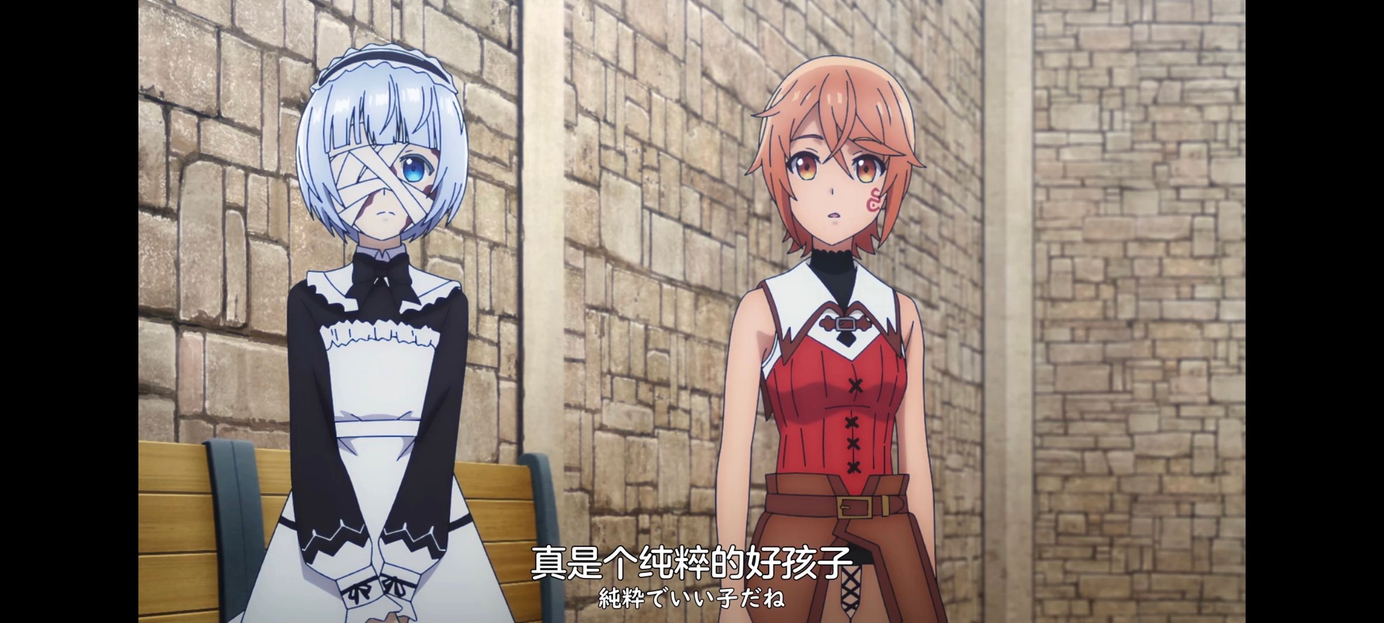 凭你也想讨伐魔王,你这种家伙别想打败魔王,动画,动漫,番剧,ACG