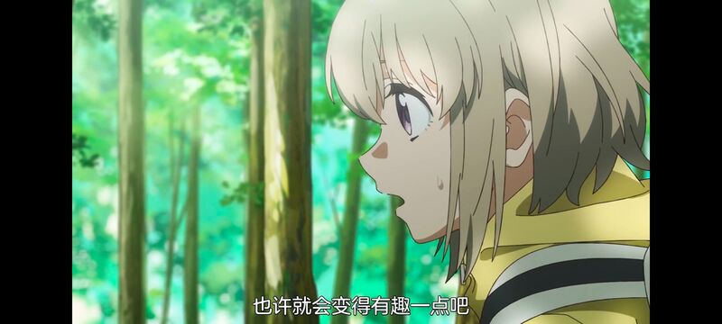 上伊那牡丹醉姿如百合,上伊那牡丹酒醉身姿似百合花般,动画,动漫,番剧,二次元,日漫,ACG