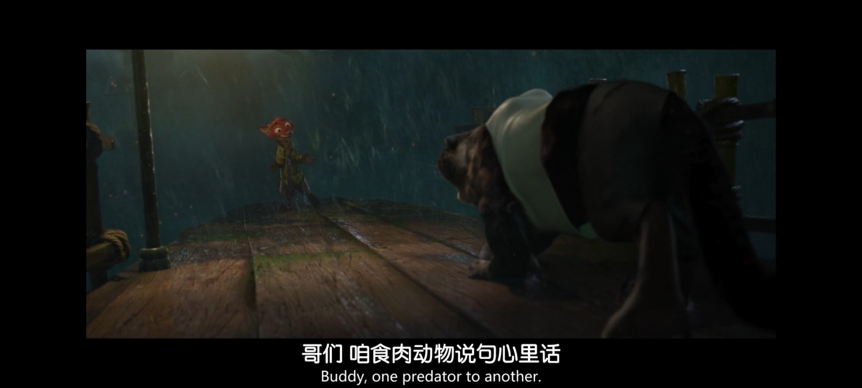 疯狂动物城,动画电影,动漫,动画,电影,二次元,ACG