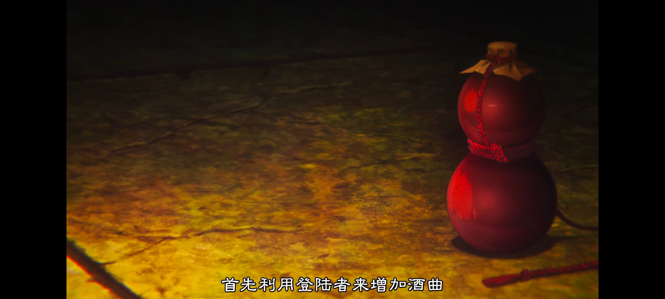 地狱乐,动画,动漫,番剧,二次元,ACG