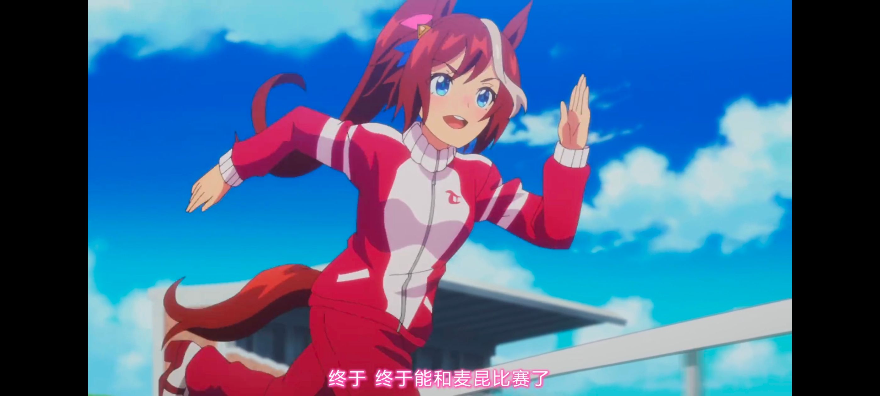 赛马娘,赛马娘PrettyDreby,赛马娘第二季,动画,动漫,番剧,二次元,ACG