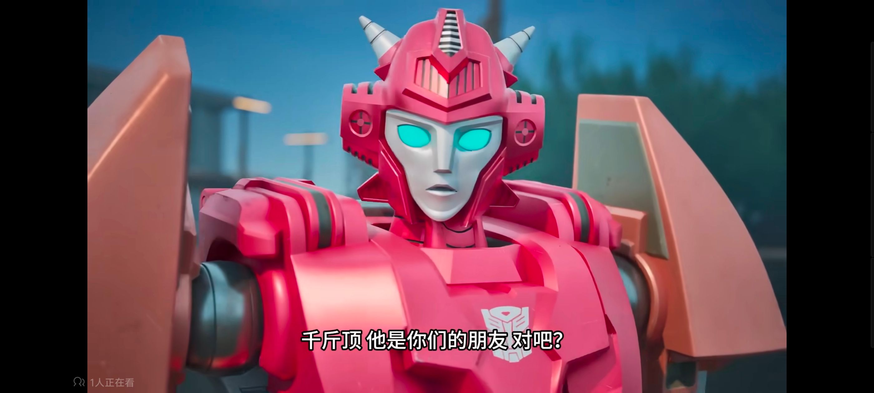 变形金刚,变形金刚赛博世界,动漫,动画,番剧,ACG