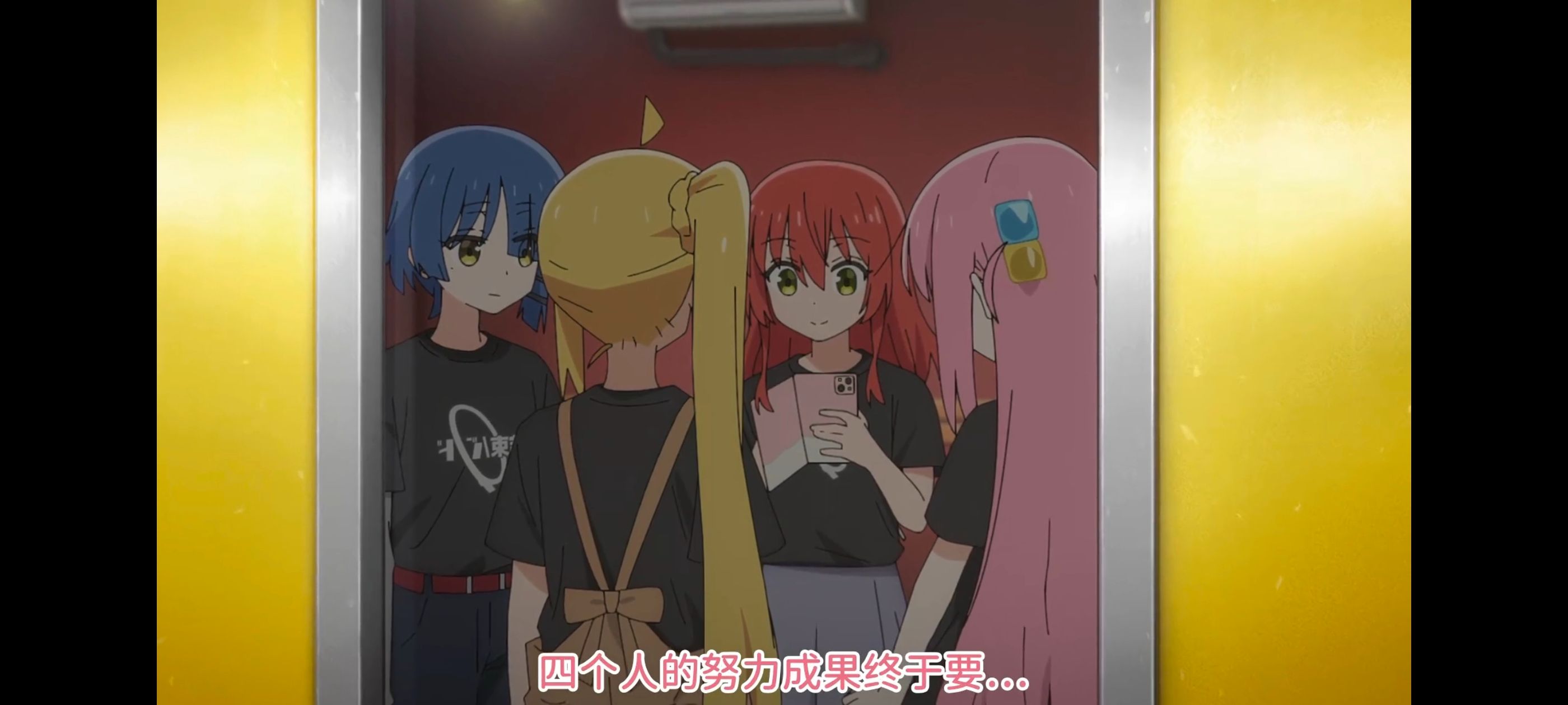 孤独摇滚,动画,动漫,番剧,ACG,二次元