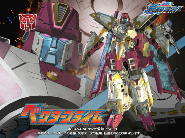/static/ed782157aecd3bbbed5f6b24ab5bdb4160c6e115c5ab6ca8805d90d6261f6d1d.bmp