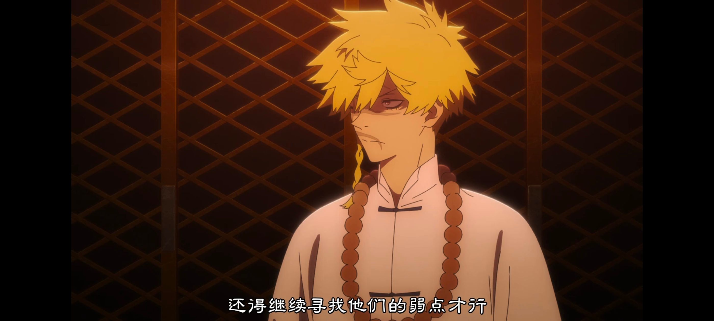 地狱乐,动画,动漫,番剧,ACG