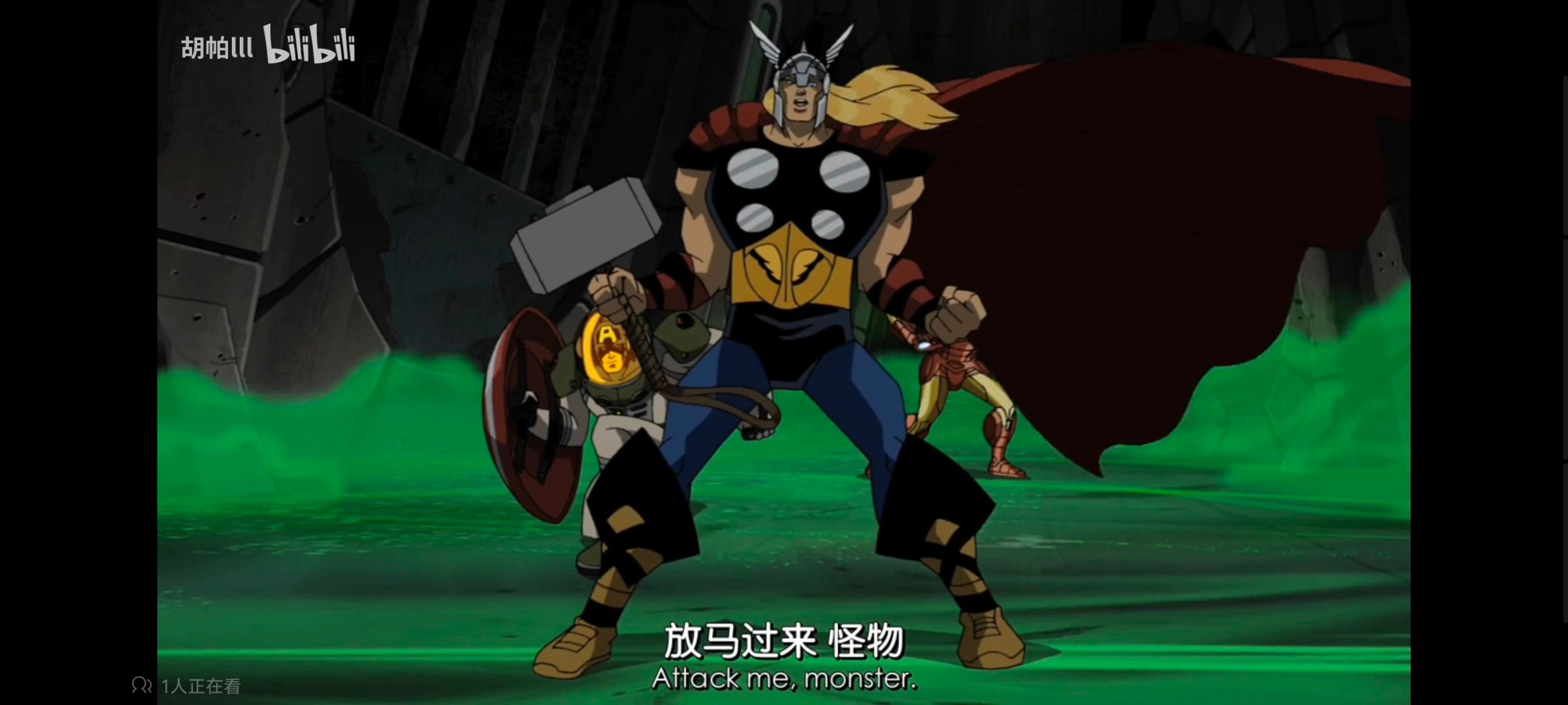 复仇者世上最强英雄组合,复仇者联盟,超级英雄,动漫,动画,番剧,ACG,漫威