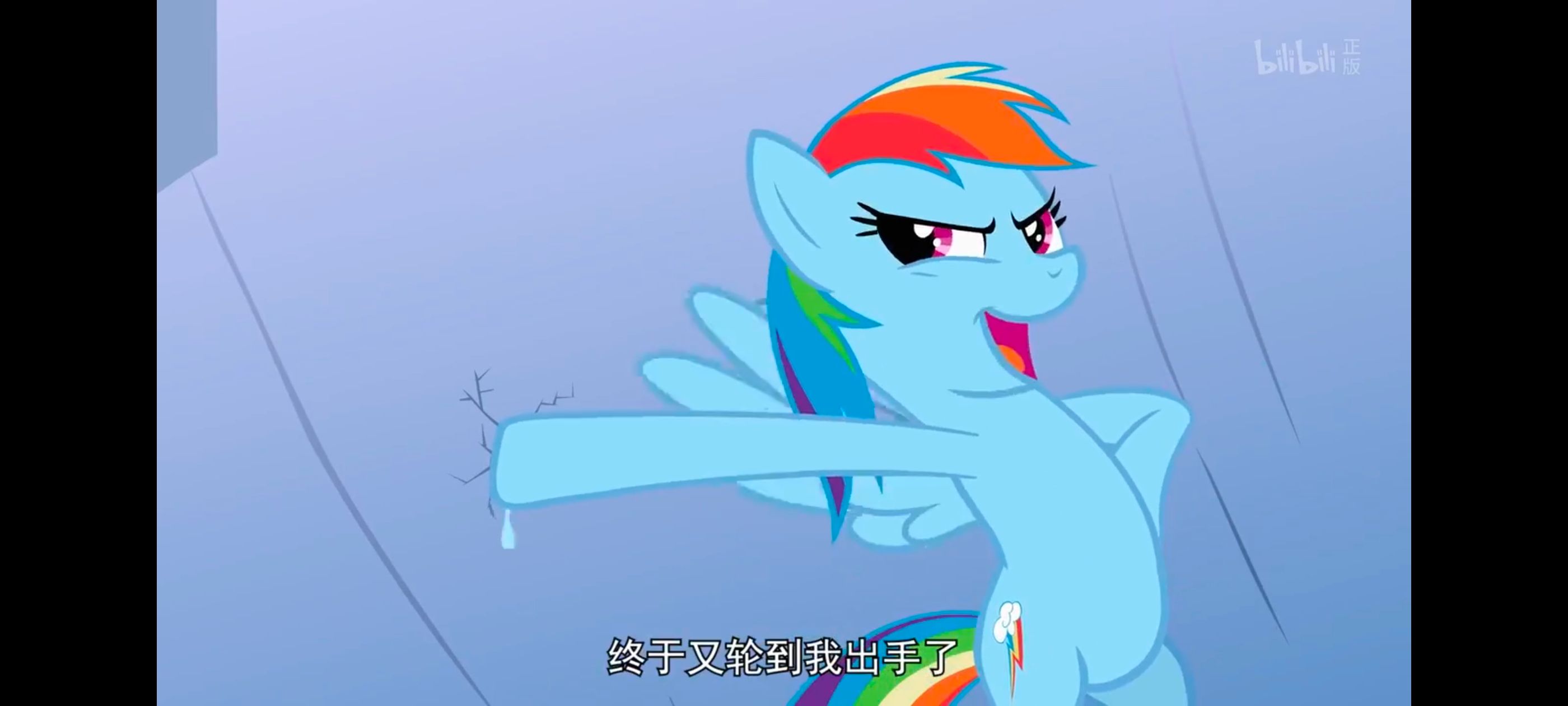 小马宝莉,彩虹小马,我的小马驹,动画,动漫,番剧,ACG