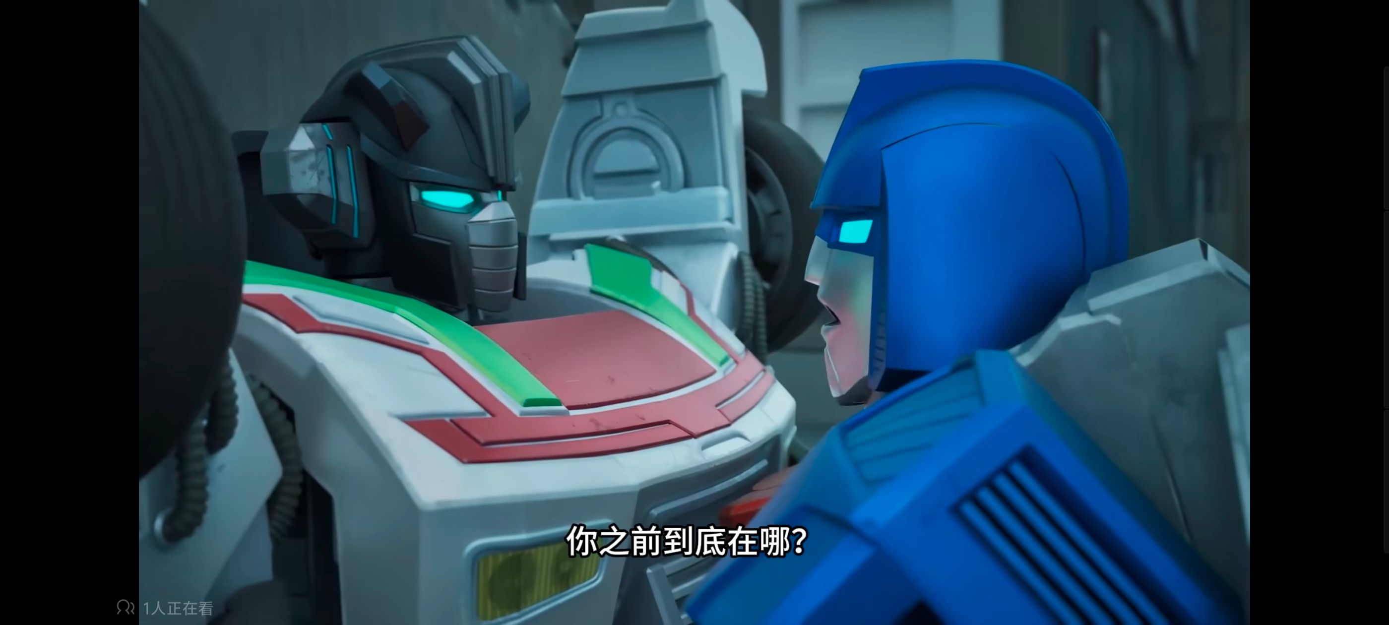 变形金刚,变形金刚能量宇宙,动画,动漫,番剧,ACG