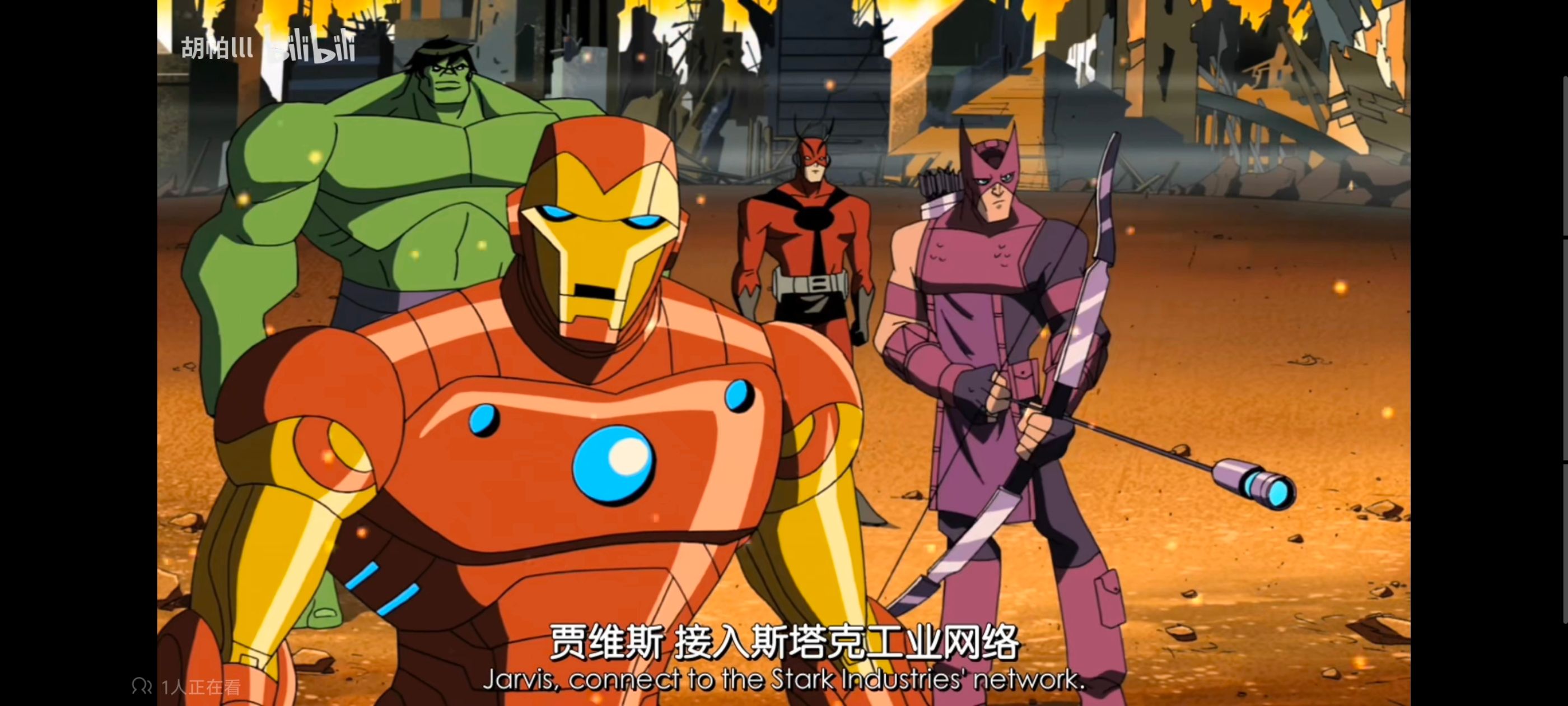 复仇者世上最强英雄组合,复仇者联盟,超级英雄,动画,动漫,番剧,ACG