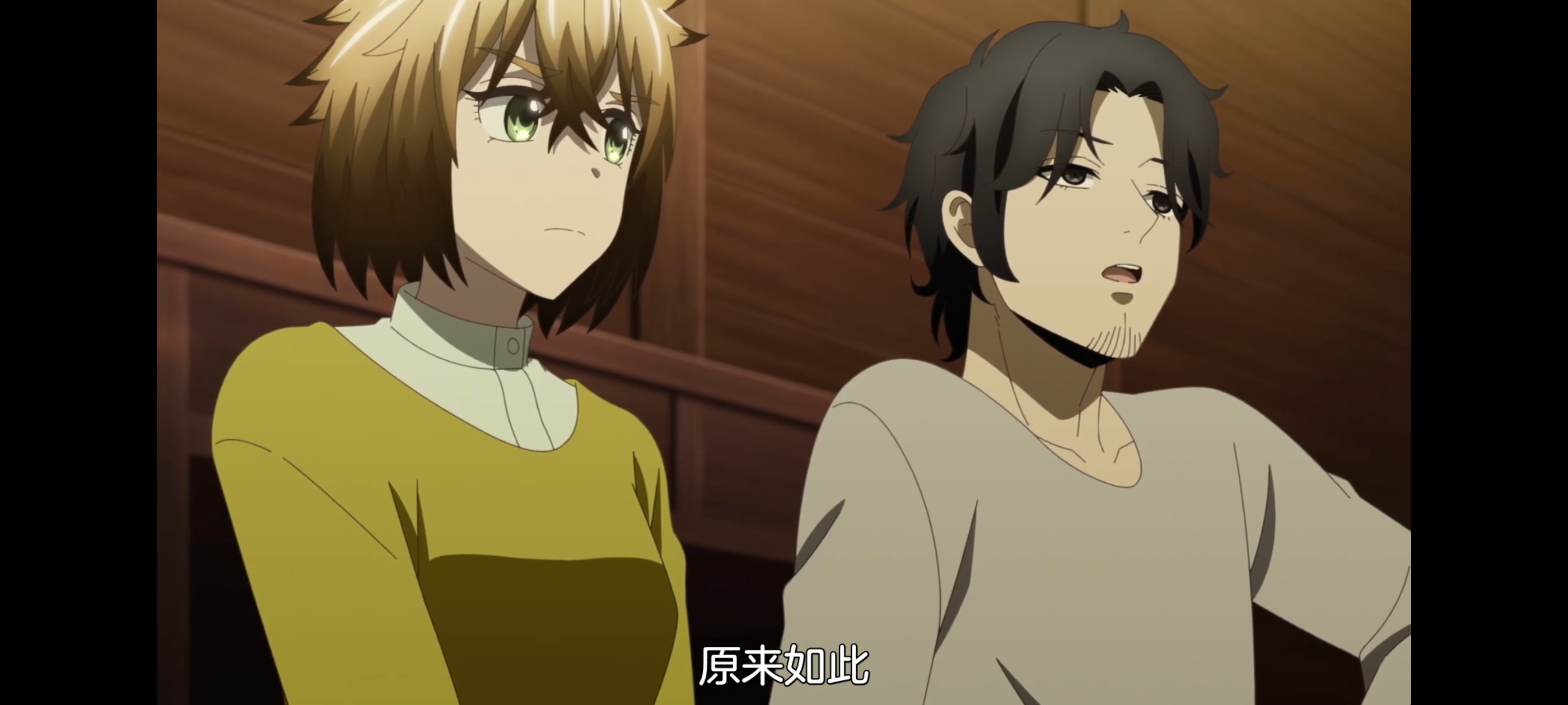 神八小妹并不可怕,小伽椰并不可怕,动画,动漫,番剧,二次元,ACG