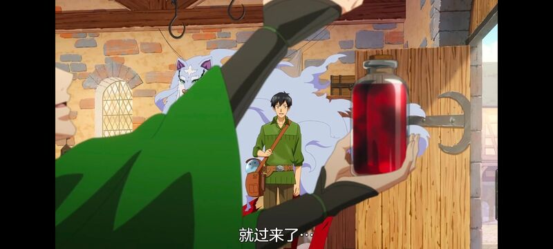 网购技能开启异世界美食之旅,拥有超常技能的异世界流浪美食家,动漫,动画,番剧,ACG