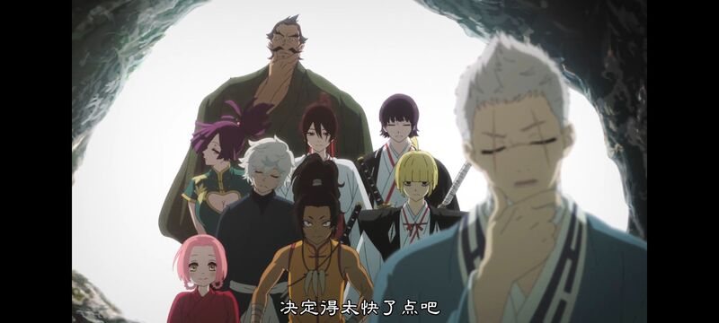 地狱乐,动画,动漫,ACG,番剧